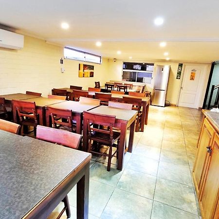 Hostal Aires Del Sur Centro De 랑카과 외부 사진
